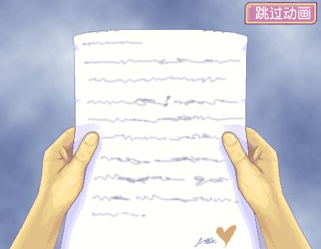 甜蜜的17岁之校园舞会 截图 6/8