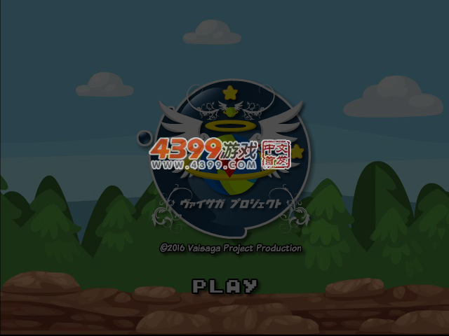 赛车手小猪 截图 5/6
