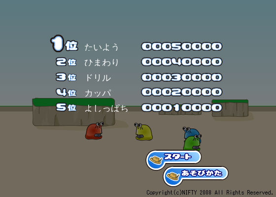 VDAJ-C2RE-YW2S 截图 8/8