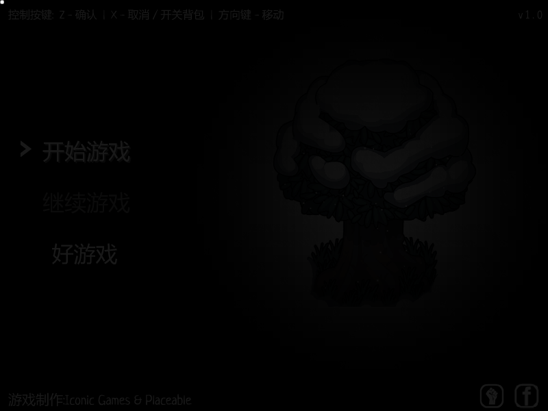 9EM0-D6PS-BRJF 截图 6/8