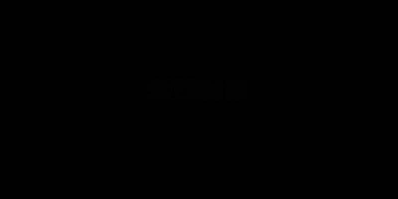 创世录1.1 截图 2/7