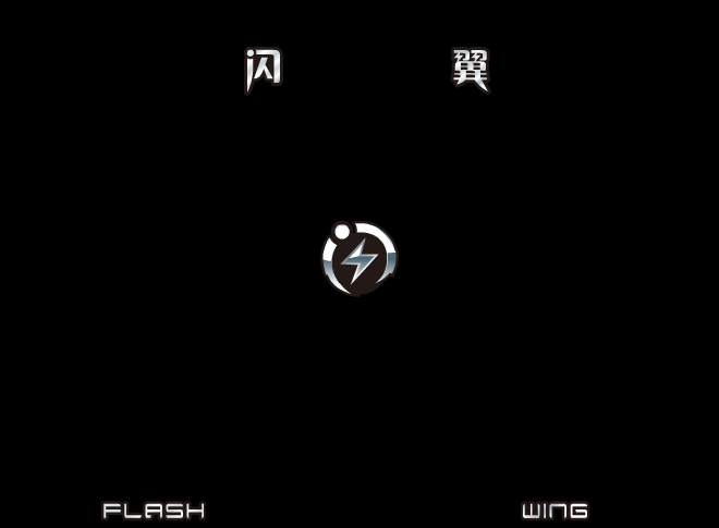 拳皇wing1.5 截图 4/8