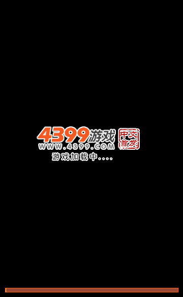 天天数钱玩无敌版 截图 1/8
