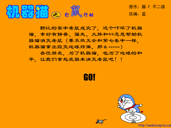 9FB6-RAR5-Z8X2 截图 5/8