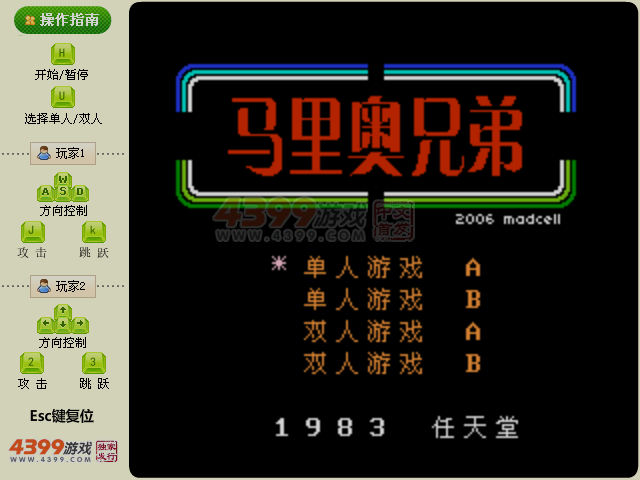 2XYC-Z9F5-HJDT 截图 7/7