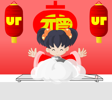 必达元宵（jojomica） 截图 6/8