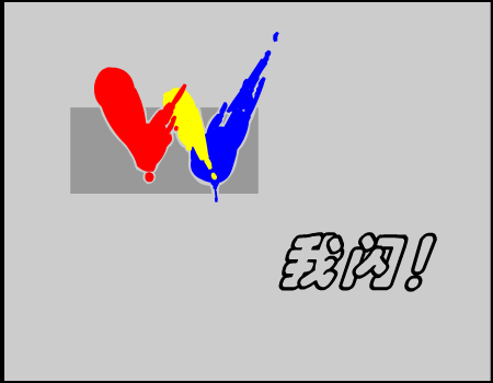 CS大战十大倒霉镜头（skdlg） 截图 2/6