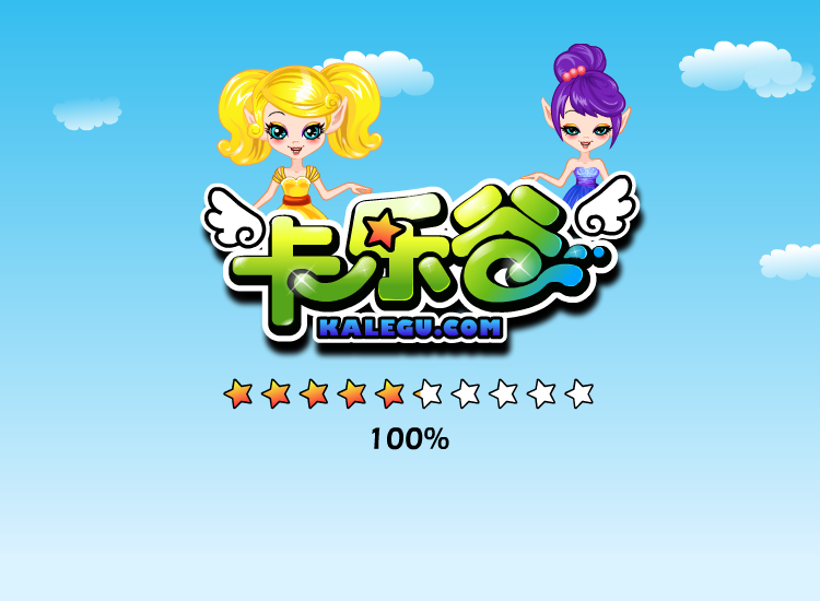 夏日海滩度假 截图 7/8