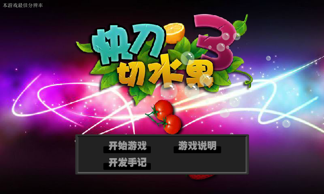 2JJE-CTTA-9G3Z 截图 5/8