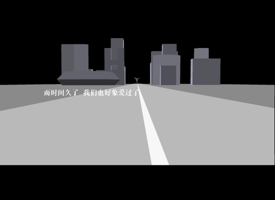 苏永康：我是你的谁（TOP911） 截图 4/8