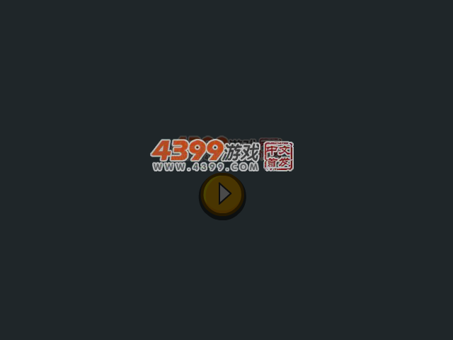 喜羊羊之战狼传说 截图 4/7