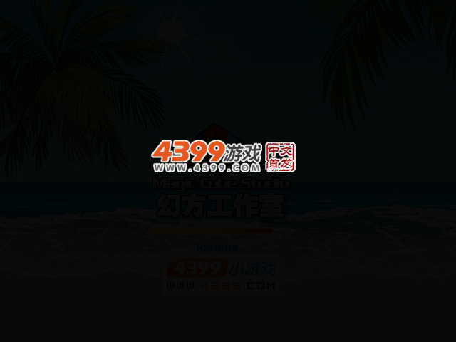 Q9X5-MQBK-M2R3 截图 2/6