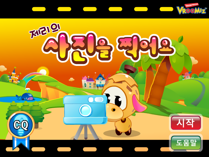 SXWA-JA7B-FYEY 截图 3/3