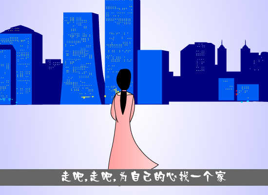 爱的代价[张艾嘉]（落寒） 截图 4/7