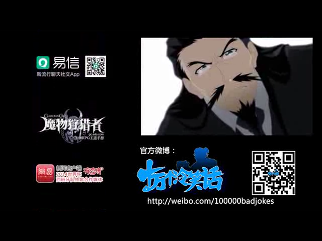 冷笑话里感人的哪吒自尽（寒舞） 截图 4/8