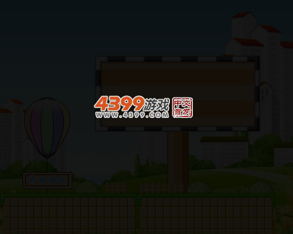 G6XS-0BA6-34YS 截图 1/8