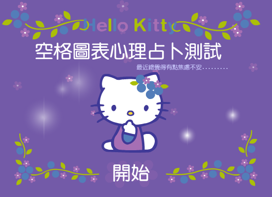 64ZM-6EKE-Z65B 截图 7/8