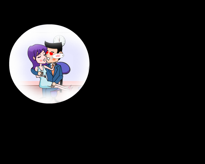 小人之心（jdhx） 截图 6/8