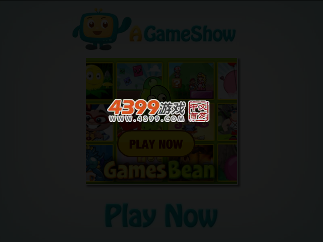 朵拉探险事迹2 截图 3/7