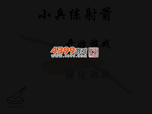 KVK8-MCC2-68Y2 截图 3/6