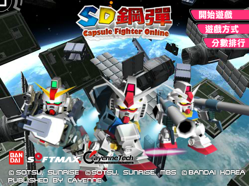 Q5WA-PJ40-W042 截图 2/8