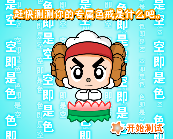 W3NM-KM4H-8HXY 截图 8/8
