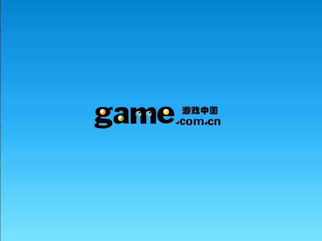 为爱冲冲冲 截图 2/3