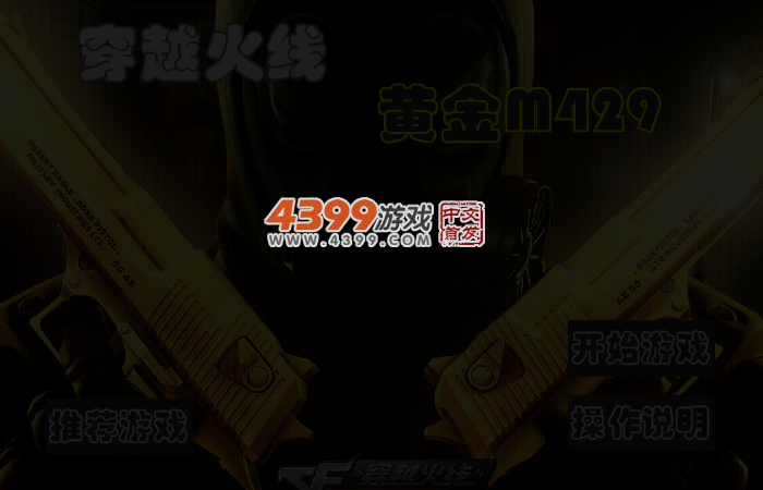 ZNG9-KDNT-GSWR 截图 3/4