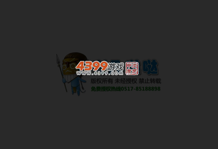 哒哒大作战无敌版 截图 4/8