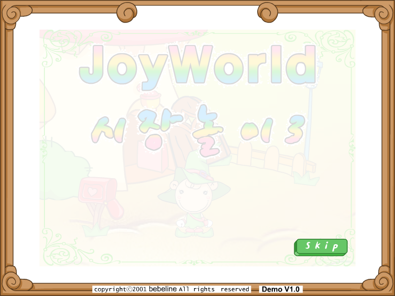 H2H9-R4R1-M48V 截图 2/8