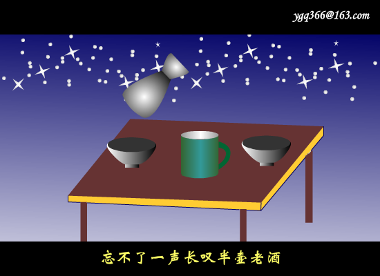 u-box广告（shume） 截图 4/8