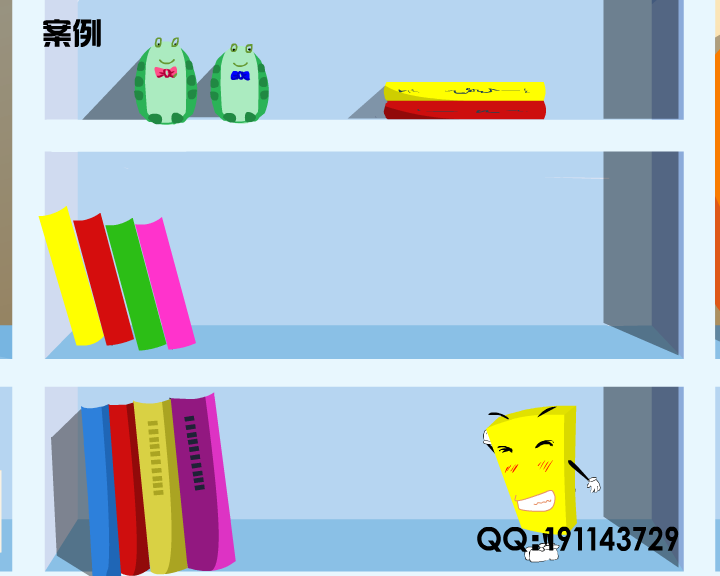 《儿歌》（191143729） 截图 1/8