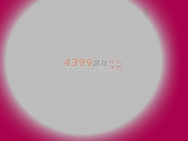 幸福的水果村 截图 7/8
