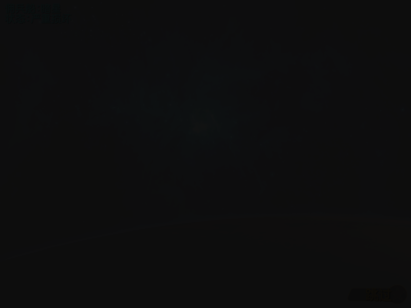 星际士兵2中文版 截图 7/8