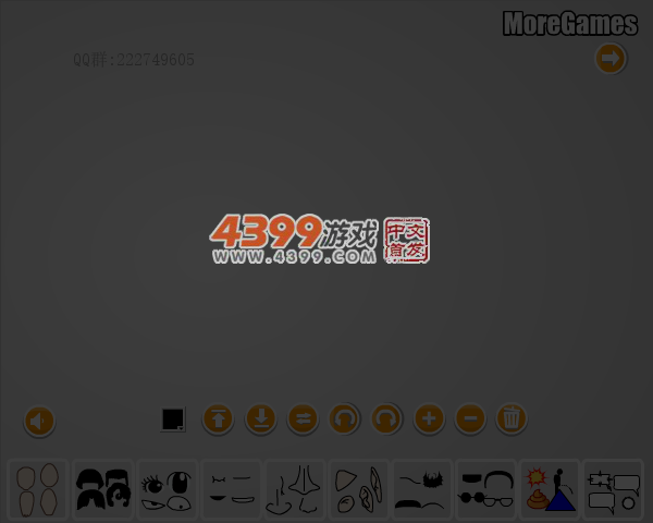 NAQF-RZ27-19NG 截图 7/8