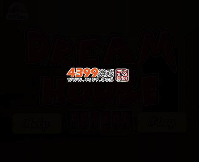 逃离梦中之家 截图 2/4