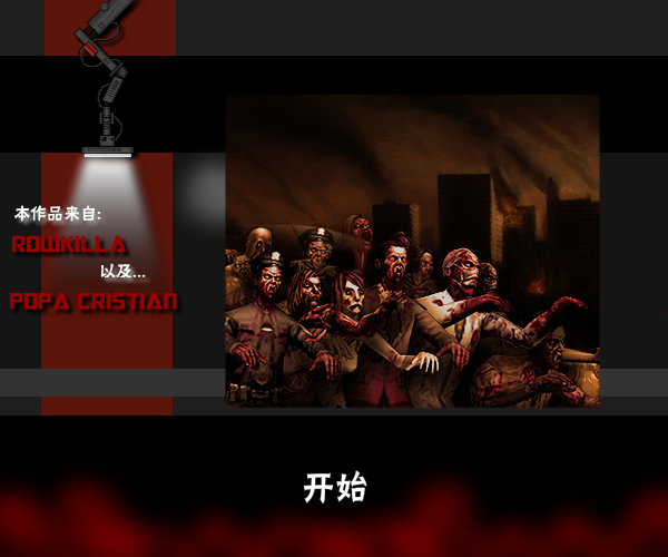 GN9F-TQXM-K926 截图 8/8