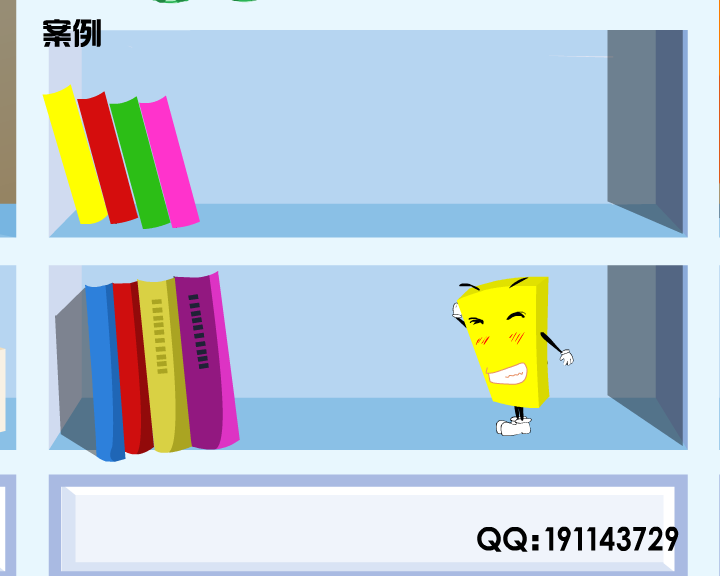 《儿歌》（191143729） 截图 4/8