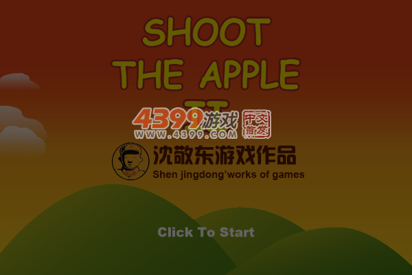 红军射苹果2 截图 5/7