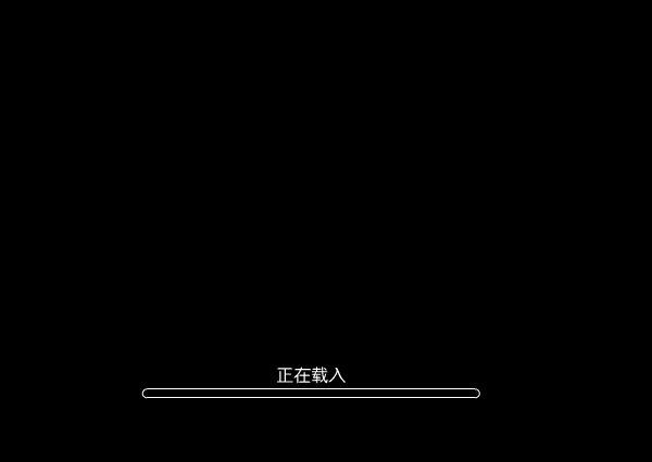 小天使下凡 截图 2/3