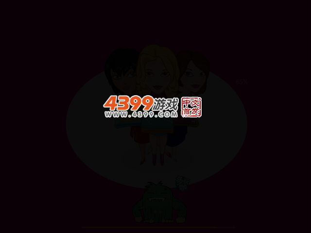 打台球的女孩 截图 2/6