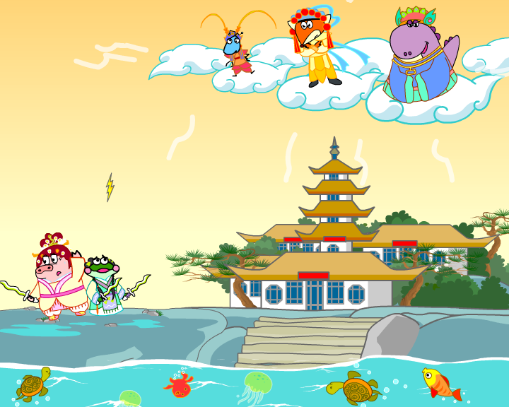 白蛇傳第四回-水漫（aekids） 截图 4/8