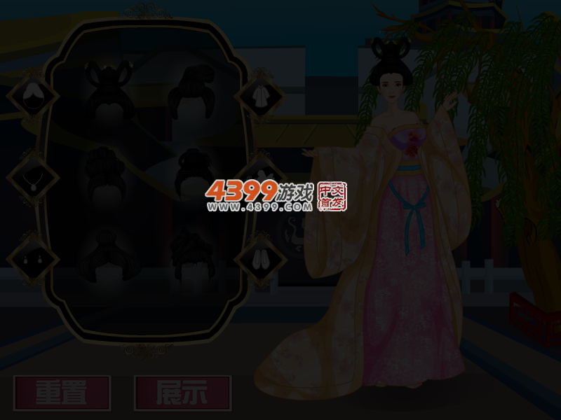 完美杨贵妃 截图 3/4
