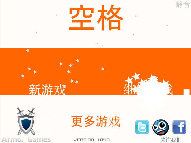VKXQ-VMPE-S9DM 截图 6/8