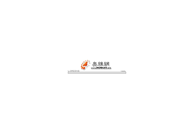 拖拉机扑克牌 截图 8/8