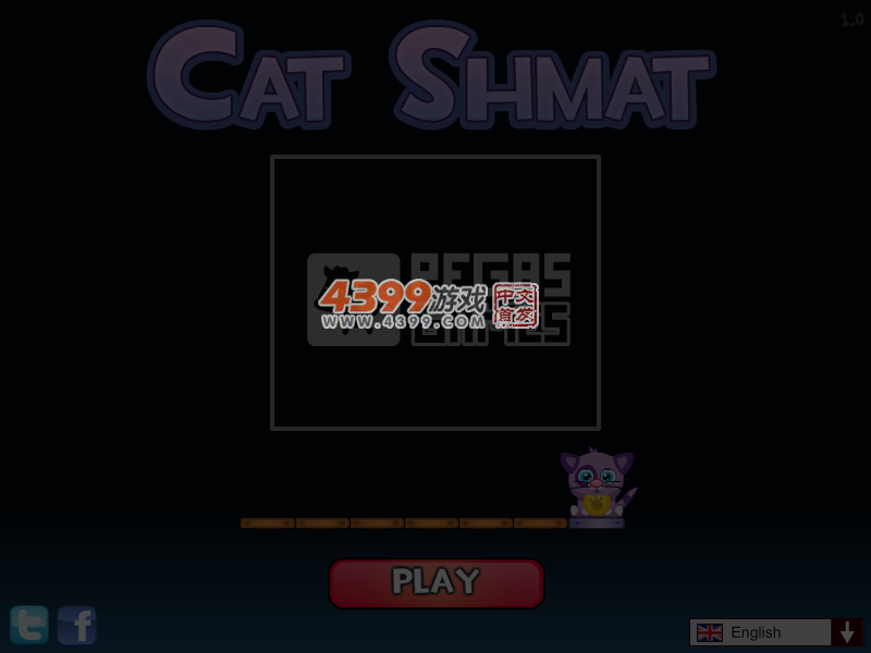 小猫的零食 截图 6/7