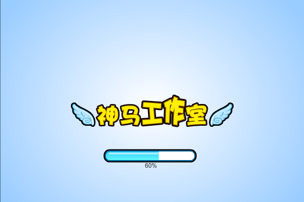 阿sue夏日早餐 截图 6/8