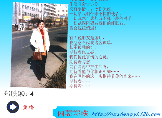 42J7-5K09-X9F4 截图 3/8