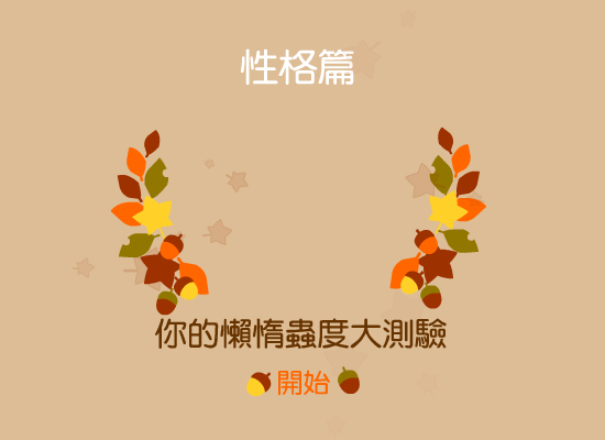 2B31-X9AW-CJ9H 截图 1/2