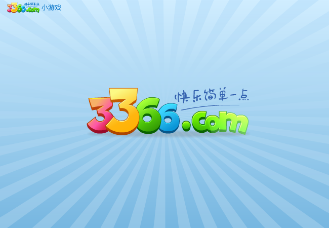 亲亲美女 截图 1/8